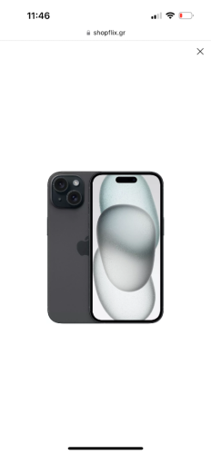 Περισσότερες πληροφορίες για "Apple iPhone 15 (Μαύρο/128 GB)"
