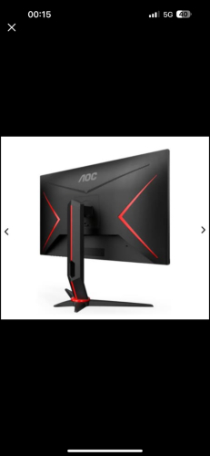 Περισσότερες πληροφορίες για "AOC CQ27G2U/BK 27" LED VA 144Hz Wide Quad HD Gaming Monitor Curved with AMD FreeSync Premium"