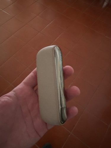 Περισσότερες πληροφορίες για "IQOS ILUMA ΧΡΥΣΟ"