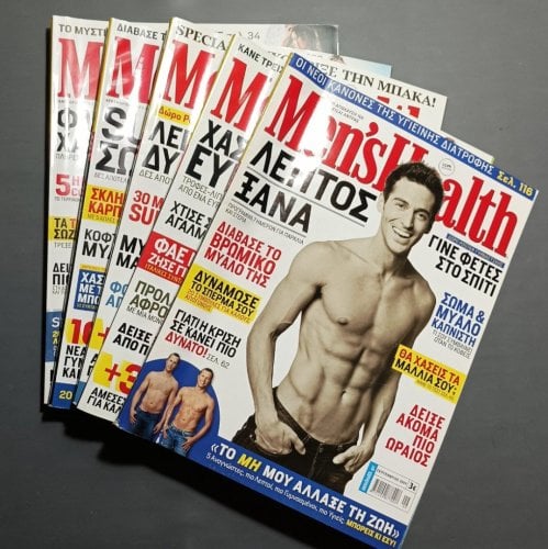 Περισσότερες πληροφορίες για "(ΠΩΛΗΘΗΚΑΝ) Men's Health Ελληνική Έκδοση Τεύχη (01-75)"