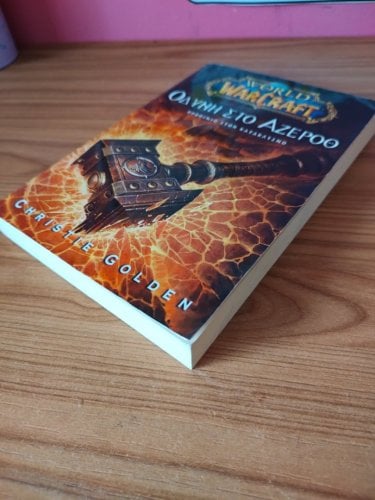 Περισσότερες πληροφορίες για "World of warcraft Ελληνικές εκδόσεις"