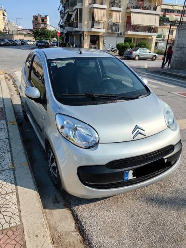 Περισσότερες πληροφορίες για "Citroen C1 αυτόματο"