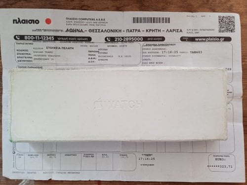 Περισσότερες πληροφορίες για "I WATCH 9 41mm BLACK ΜΕΓΕΘΟΣ ΛΟΥΡΑΚΙ S/M ΕΛΛΗΝΙΚΟ ΚΑΙΝΟΥΡΓΙΟ"