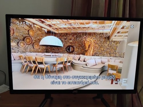 Περισσότερες πληροφορίες για "Τηλεόραση jvc led hd 24""