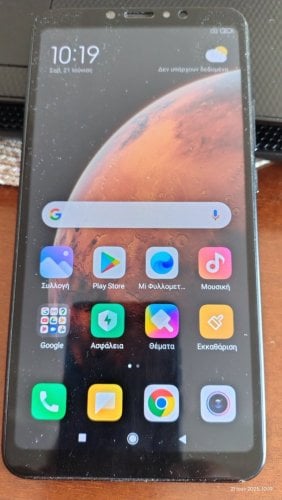 Περισσότερες πληροφορίες για "2 κινητά Xiaomi mi Max 3"
