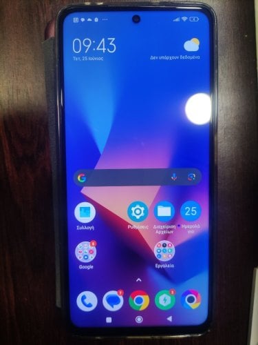 Περισσότερες πληροφορίες για "Xiaomi Poco X3 NFC (6/128 GB)"