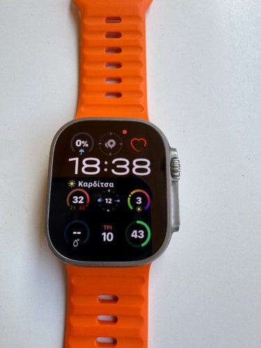 Περισσότερες πληροφορίες για "Apple Watch Ultra 2 (49mm/Μεταλλικός/Τιτάνιο)"