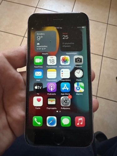 Περισσότερες πληροφορίες για "iphone 6s 32 giga 100% μπαταρια"