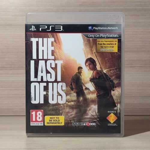 Περισσότερες πληροφορίες για "Ελληνικό The Last of Us PS3"