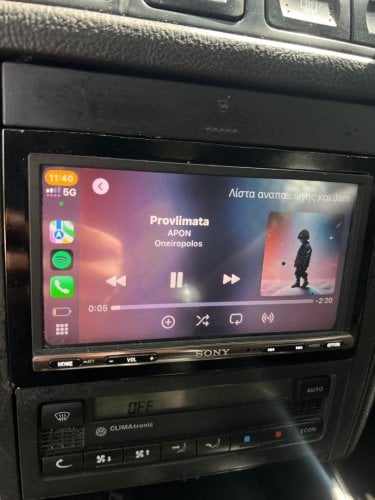 Περισσότερες πληροφορίες για "Sony XAV-AX3005DB"