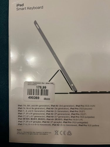 Περισσότερες πληροφορίες για "iPad Smart Keyboard"