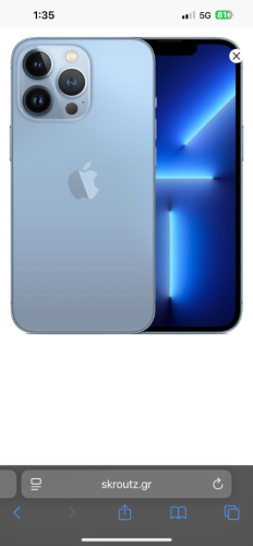 Περισσότερες πληροφορίες για "Apple iPhone 13 Pro Max (Μπλε/128 GB)"