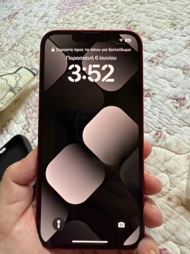 Περισσότερες πληροφορίες για "Apple iPhone 13 (Κόκκινο/128 GB)"