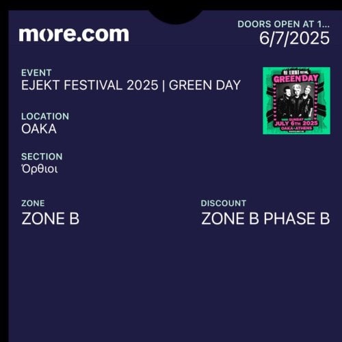 Περισσότερες πληροφορίες για "Εισιτήριο greenday zoneb ( green day)"