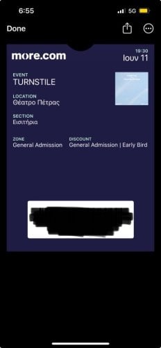 Περισσότερες πληροφορίες για "Turnstile-Θέατρο Πέτρας 11/06"