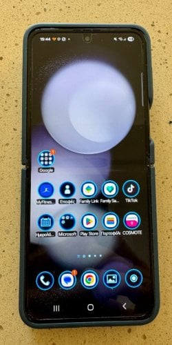 Περισσότερες πληροφορίες για "Samsung Galaxy Z Flip 5 (Graphite/8Gb/256Gb)"