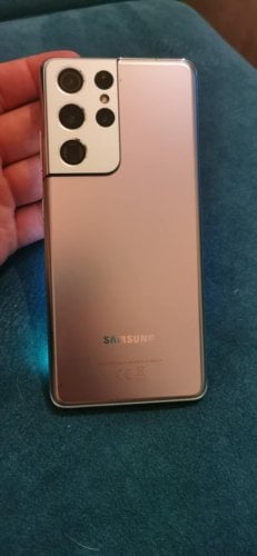 Περισσότερες πληροφορίες για "Samsung Galaxy s21 ultra"