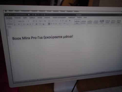 Περισσότερες πληροφορίες για "Boox Mira Pro"