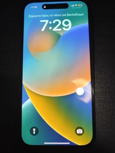 Περισσότερες πληροφορίες για "Apple iPhone 14 Pro (Μαύρο/128 GB)"