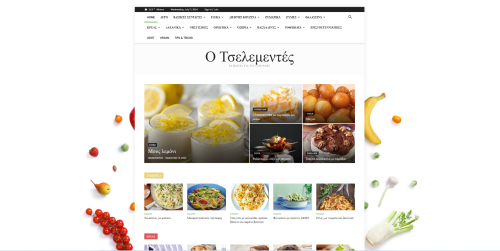 Περισσότερες πληροφορίες για "πωλείται site"