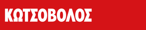 Περισσότερες πληροφορίες για "Πωλούνται δώροκάρτες"