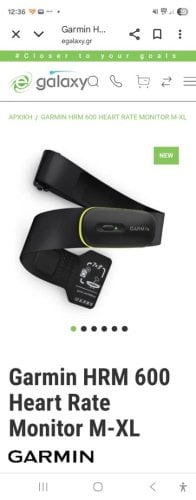 Περισσότερες πληροφορίες για "Garmin HRM600"