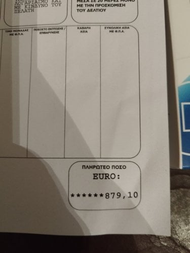Περισσότερες πληροφορίες για "Samsung Galaxy Tab S10 FE+ 2025 (128 GB/1580/8 GB)"