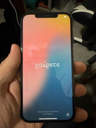 Περισσότερες πληροφορίες για "Apple iPhone 12 Pro Max (Μπλε/128 GB)"