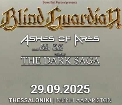 Περισσότερες πληροφορίες για "Blind Guardian & Ashes of Ares – Θεσσαλονίκη (29/9)"