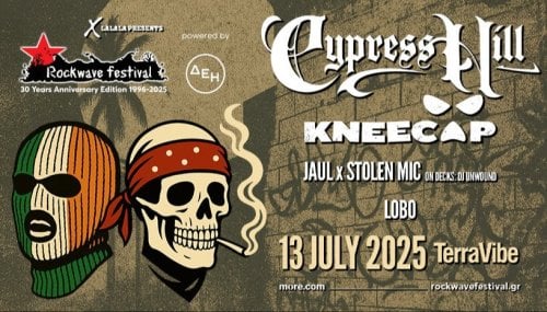 Περισσότερες πληροφορίες για "Rockwave Festival 2025 Cypress Hill & Kneecap"