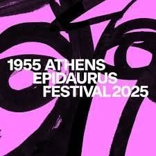 Περισσότερες πληροφορίες για "Αντιγονη του Σοφοκλή-θέατρο της Επιδαύρου"