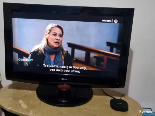 Περισσότερες πληροφορίες για "Τηλεόραση LG 32'' (μοντέλο 32LB75) σε άριστη κατάσταση"