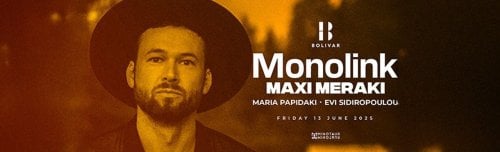 Περισσότερες πληροφορίες για "Monolink I Maxi Meraki I Friday June 13 Bolivar Beach club | 25€ αντί 60€"