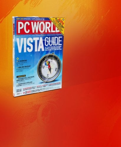 Περισσότερες πληροφορίες για "PC MASTER-USER-COMPUTER GAMES MAGAZINE κ.α (ΣΥΛΛΕΚΤΙΚΑ ΤΕΥΧΗ)"