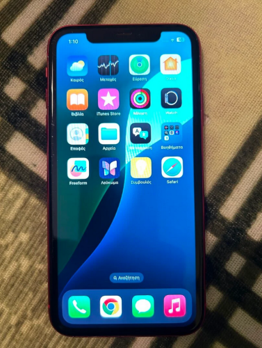 Περισσότερες πληροφορίες για "Apple iPhone 11 (Κόκκινο/128 GB)"
