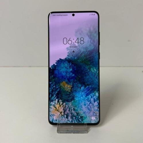 Περισσότερες πληροφορίες για "Samsung S20 Plus  ανταλλαγη"