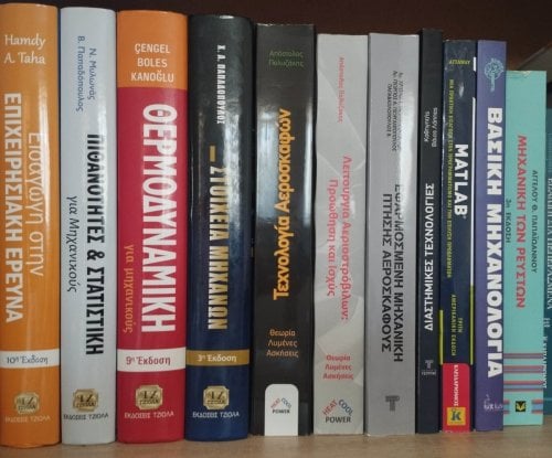 Περισσότερες πληροφορίες για "Πανεπιστημικά Βιβλία (Σχολή Μηχανολόγων και Αεροναυπηγών Μηχανικών)"