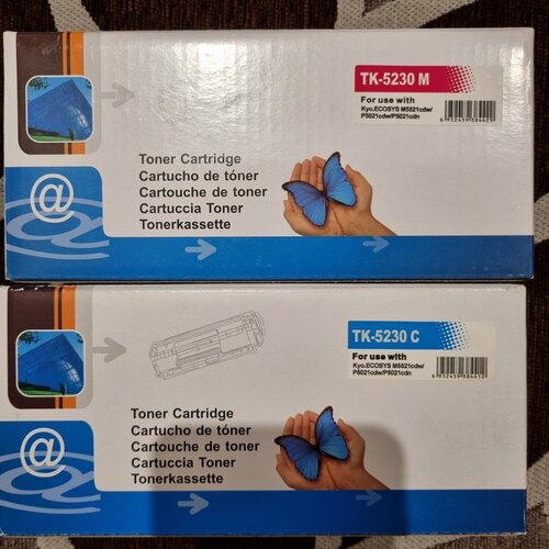 Περισσότερες πληροφορίες για "ΤΟΝΕΡ CYAN+MAGENTA ΓΙΑ KYOCERA LASER PRINTER"
