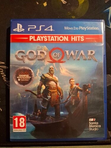 Περισσότερες πληροφορίες για "God of war hits"