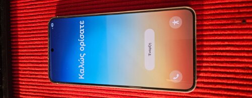 Περισσότερες πληροφορίες για "(ΤΕΛΙΚΗ ΤΙΜΗ) SAMSUNG S24 5G 8/128 ΠΑΡΑ ΠΟΛΥ ΚΑΛΟ ΜΕ ΕΞΤΡΑ"