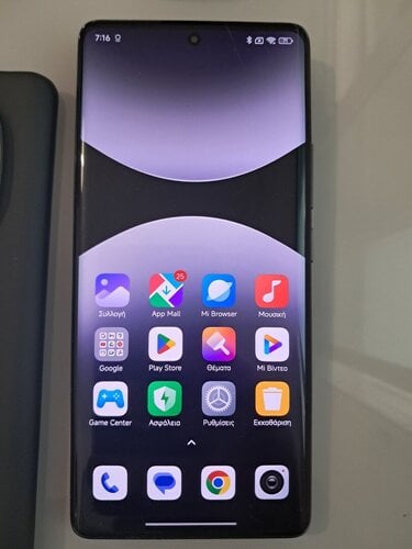 Περισσότερες πληροφορίες για "Xiaomi Redmi Note 14 Pro (Μαύρο/512 GB)"