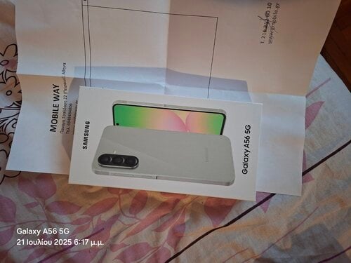 Περισσότερες πληροφορίες για "Samsung Galaxy A56 (Ελιά/256 GB)"