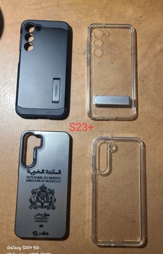 Περισσότερες πληροφορίες για "Samsung Galaxy σειρά S bazaar θηκών!!!"
