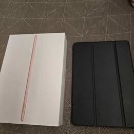 Περισσότερες πληροφορίες για "IPAD 8th Gen 10.2 WiFi+Cell 32GB GOLD"