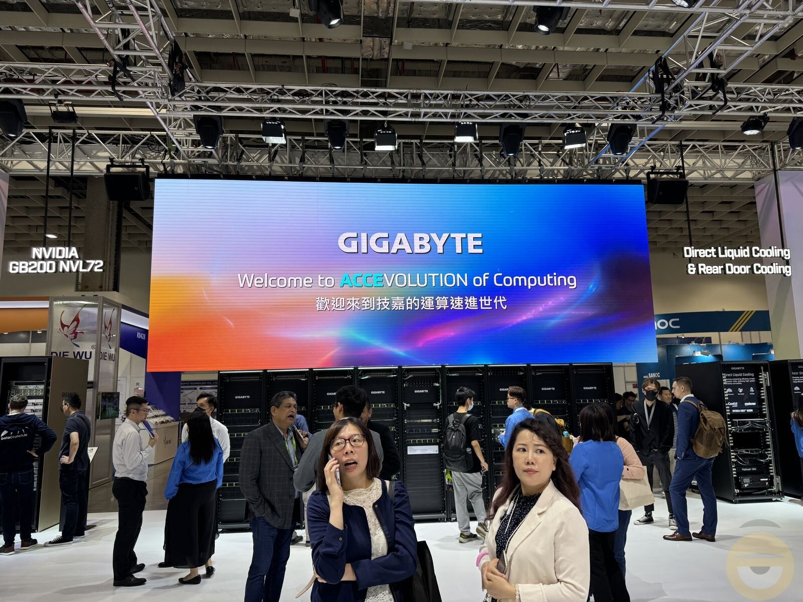 Η Gigabyte κυκλοφορεί επείγουσες ενημερώσεις για ευπάθειες στο UEFI firmware