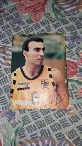 Περισσότερες πληροφορίες για "Γνήσιο Αυτόγραφο ΝΙΚΟΥ ΓΚΑΛΗ!!!!!"