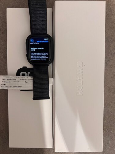 Περισσότερες πληροφορίες για "Apple Watch Series 10 Aluminium 46mm Jet Black"