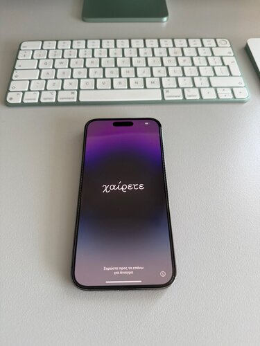 Περισσότερες πληροφορίες για "iPhone 14 Pro Max 256GB Deep Purple"