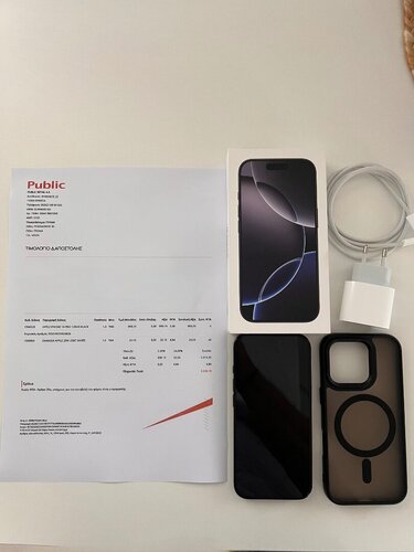 Περισσότερες πληροφορίες για "Iphone 16 pro Titanium black 128gb"