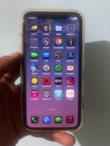 Περισσότερες πληροφορίες για "iPhone 11 με iOS 26 Face ID ok μπαταρία 73% Με θήκη 120€"